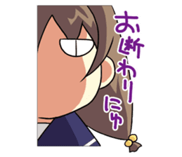 Di Gi Charat Vol.2 "Petit Charat" sticker #7271387