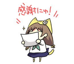 Di Gi Charat Vol.2 "Petit Charat" sticker #7271388