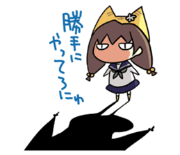 Di Gi Charat Vol.2 "Petit Charat" sticker #7271390