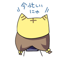 Di Gi Charat Vol.2 "Petit Charat" sticker #7271391