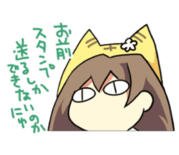 Di Gi Charat Vol.2 "Petit Charat" sticker #7271393