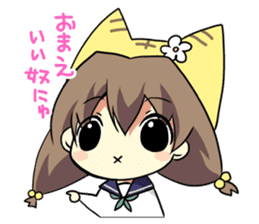 Di Gi Charat Vol.2 "Petit Charat" sticker #7271395