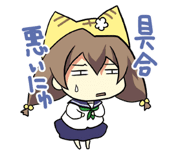 Di Gi Charat Vol.2 "Petit Charat" sticker #7271396