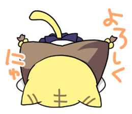 Di Gi Charat Vol.2 "Petit Charat" sticker #7271397