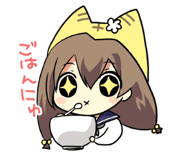 Di Gi Charat Vol.2 "Petit Charat" sticker #7271404