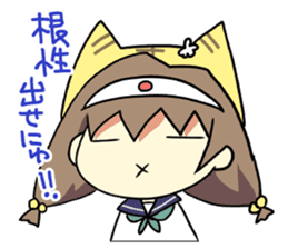 Di Gi Charat Vol.2 "Petit Charat" sticker #7271408