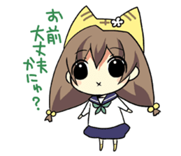 Di Gi Charat Vol.2 "Petit Charat" sticker #7271412