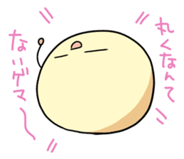 Di Gi Charat Vol.2 "Petit Charat" sticker #7271413