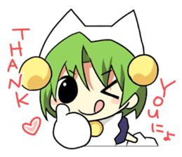 Di Gi Charat Vol.2 "Petit Charat" sticker #7271414
