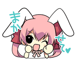 Di Gi Charat Vol.2 "Petit Charat" sticker #7271415