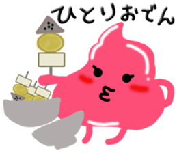 Mousse-chan and Soft ice cream-chan sticker #7271469