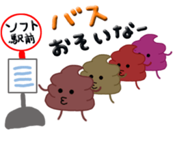 Mousse-chan and Soft ice cream-chan sticker #7271475