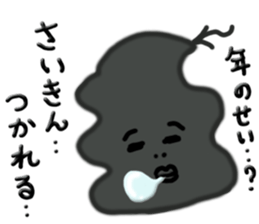 Mousse-chan and Soft ice cream-chan sticker #7271478