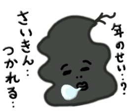 Mousse-chan and Soft ice cream-chan sticker #7271478