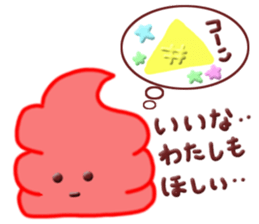 Mousse-chan and Soft ice cream-chan sticker #7271480