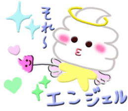 Mousse-chan and Soft ice cream-chan sticker #7271482