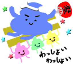 Mousse-chan and Soft ice cream-chan sticker #7271487