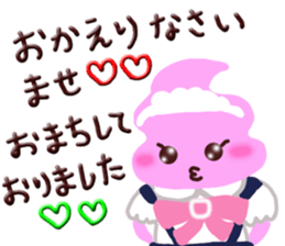 Mousse-chan and Soft ice cream-chan sticker #7271488