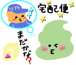 Mousse-chan and Soft ice cream-chan sticker #7271490