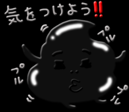 Mousse-chan and Soft ice cream-chan sticker #7271493