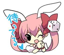 Di Gi Charat Vol.3 "Rabi~en~Rose" sticker #7271539