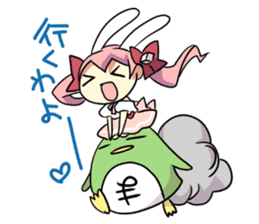 Di Gi Charat Vol.3 "Rabi~en~Rose" sticker #7271542