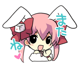 Di Gi Charat Vol.3 "Rabi~en~Rose" sticker #7271544
