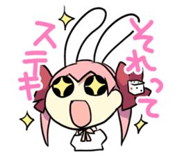 Di Gi Charat Vol.3 "Rabi~en~Rose" sticker #7271545