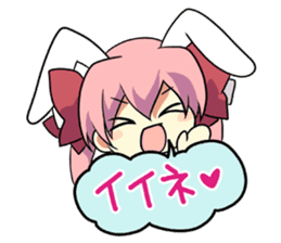Di Gi Charat Vol.3 "Rabi~en~Rose" sticker #7271546