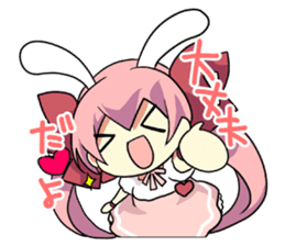 Di Gi Charat Vol.3 "Rabi~en~Rose" sticker #7271552