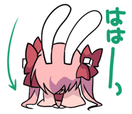 Di Gi Charat Vol.3 "Rabi~en~Rose" sticker #7271559