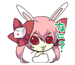 Di Gi Charat Vol.3 "Rabi~en~Rose" sticker #7271568