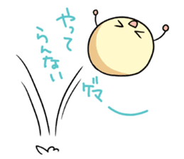 Di Gi Charat Vol.3 "Rabi~en~Rose" sticker #7271573