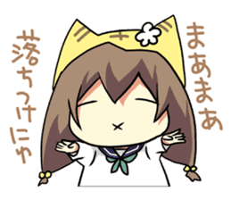 Di Gi Charat Vol.3 "Rabi~en~Rose" sticker #7271575