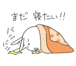 Have good night Gora rabbit sticker #7271656