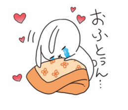 Have good night Gora rabbit sticker #7271659