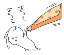 Have good night Gora rabbit sticker #7271661