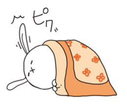 Have good night Gora rabbit sticker #7271665