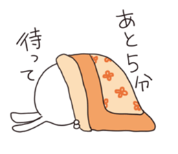 Have good night Gora rabbit sticker #7271667