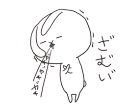 Have good night Gora rabbit sticker #7271671