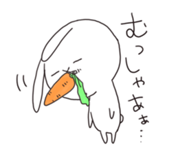Have good night Gora rabbit sticker #7271672