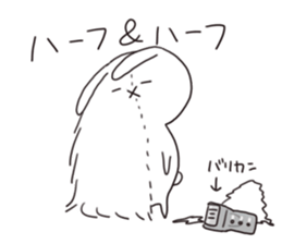 Have good night Gora rabbit sticker #7271675