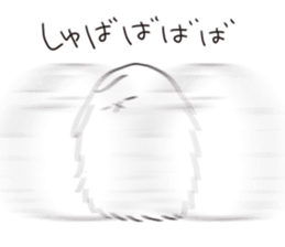 Have good night Gora rabbit sticker #7271678