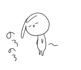 Have good night Gora rabbit sticker #7271679