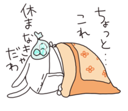 Have good night Gora rabbit sticker #7271681