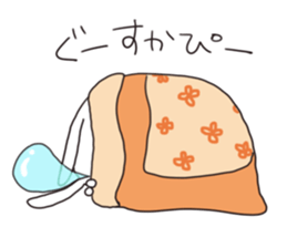 Have good night Gora rabbit sticker #7271685