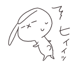 Have good night Gora rabbit sticker #7271686