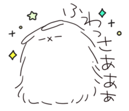 Have good night Gora rabbit sticker #7271688