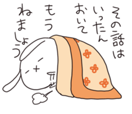 Have good night Gora rabbit sticker #7271690