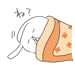 Have good night Gora rabbit sticker #7271691